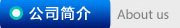 奥马官方网站